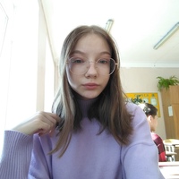 Кристина Меллин, Владивосток, Россия