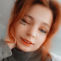 Софья Несмиянова, 23 года