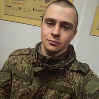 Danil Pivrik, Россия