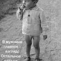 Виталий Белый, 119 лет, Нижнекамск, Россия