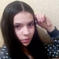 Алена Потапова, 20 лет