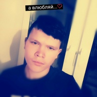 Вован Смирнов, 23 года, Кунгур, Россия