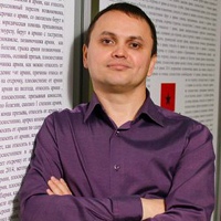 Сергей Комухин