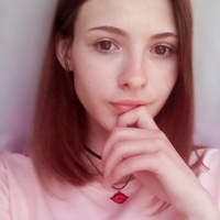 Александра Чуб, 22 года