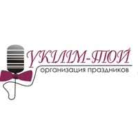 Укилим Хореографический-Ансамбль, Астана, Казахстан