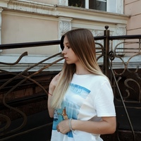 Полина Цигельникова, Николаев, Украина