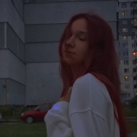 Карина Нечетова, Брянск, Россия