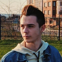 Влад Савенков