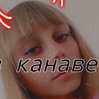 Ваня Колубков, 23 года, Москва, Россия