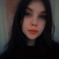 Карина Орлова, Россия
