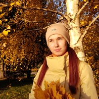 Екатерина Ефимова, 21 год, Новочебоксарск, Россия