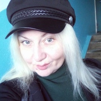 Алена Крапивина, 41 год, Челябинск, Россия