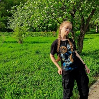 Ксения Савельева, 20 лет, Самара, Россия