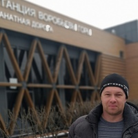 Андрей Томилов, 45 лет, Белгород, Россия