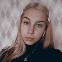 Ольга Косенко, 20 лет, Ныроб, Россия